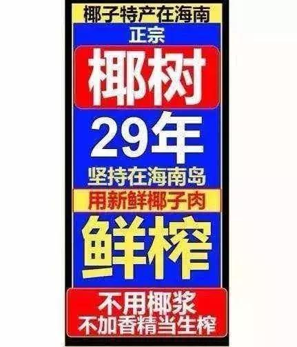 排版新手入门教程，致01岁的新媒体人