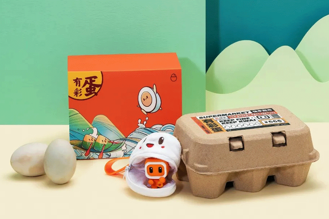 公司活动小奖品买什么好,搞活动礼品图片大全