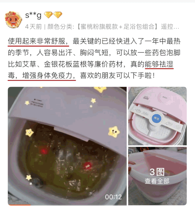 父亲节手抄报 父亲节送什么小礼物好