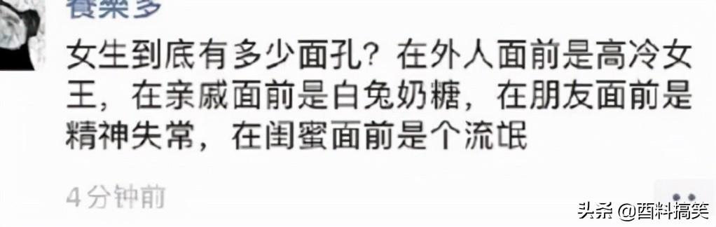 「因為耳機線纏在一起，兄弟白撿個妹子，這也太幸運了！」哈哈哈 搞笑整蠱 第10张
