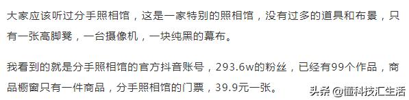 开一个礼品店大概多少钱,如何开创意礼品店