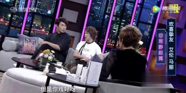 原是京城「公子哥」，卻甘當沈騰的「綠葉」，如今終成影帝 娛樂八卦吃瓜 第8张