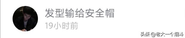 情人节送女朋友礼物_12