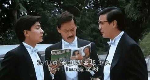 邱淑贞最经典的8部电影，邱淑贞得到王晶青睐