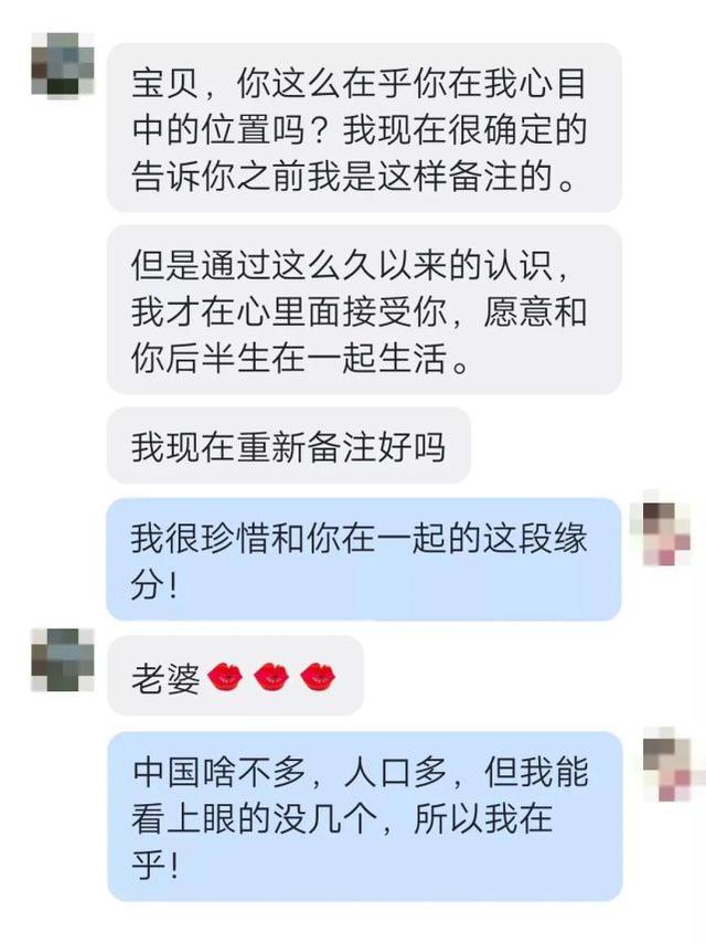 梦见杀很多人 梦见别人还我钱插图17