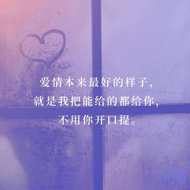 听说现在的小情侣，都靠这个来调情？ 七夕送女朋友什么礼物好最有意义