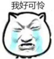出事海王的終極大瓜來了 娛樂八卦吃瓜 第20张