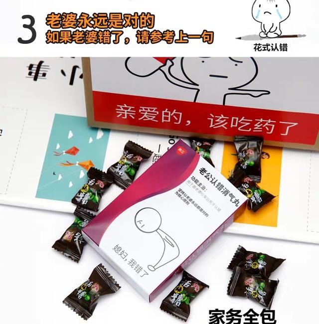 情侣之间生日不知道送什么礼物？这些特别的礼物怎么样呢？ 女朋友生日送什