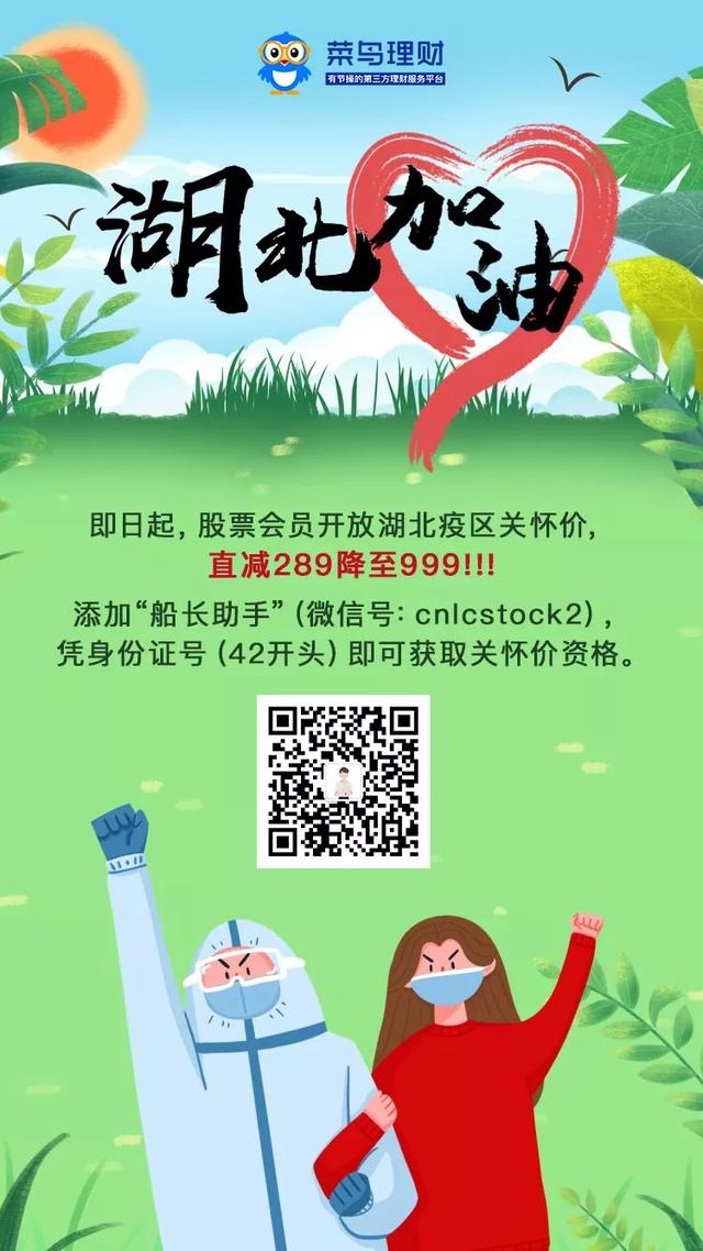 11月26日是什么星座 7月18日是什么星座插图1