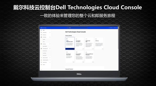 APEX辅助“即服务”神功第九重——APEX终有所成，戴尔“破关”绝地求生辅助而出31卡盟
