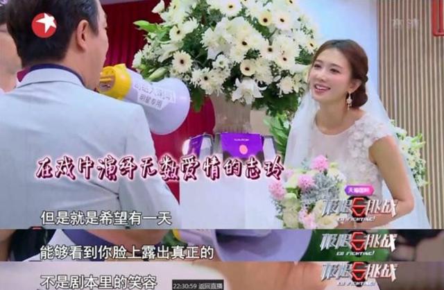 黃渤當年退出《極限挑戰》另有苦衷？ 娛樂八卦吃瓜 第4张