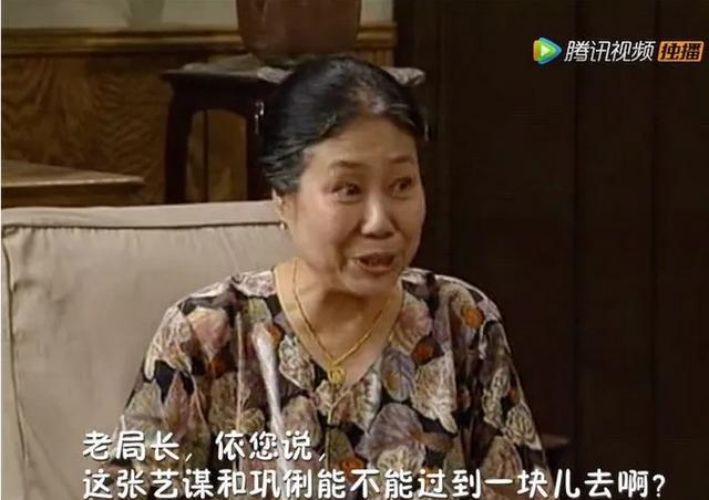 終於明白，張藝謀當年沒娶鞏俐的內在原因了 娛樂八卦吃瓜 第14张