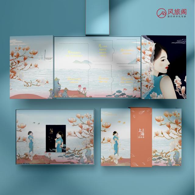 在一起的第一个七夕送女朋友什么礼物？价格多少合适？ 情人节送什么礼物给