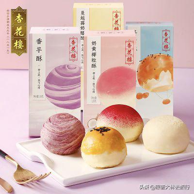 上海纪念品和礼物,送姐姐有纪念意义的礼物