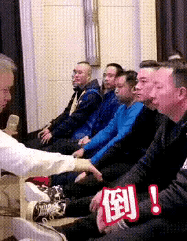 笑死我了，第一次坐船，沒想到服務那麼好，還有麵包發 搞笑整蠱 第24张