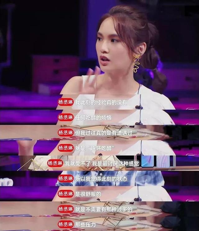 從戀愛到結婚，多年處於異地的兩人，為何感情還是這麼好？ 娛樂八卦吃瓜 第11张