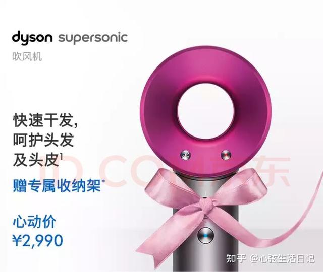 想送老婆礼物不知道送什么好,不知道给老婆买什么礼物好