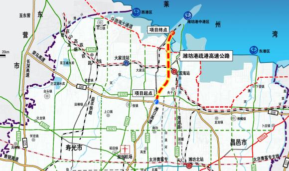 潍坊至日照高速公路潍坊连接线新建双向四车道高速公路,线路起荣潍