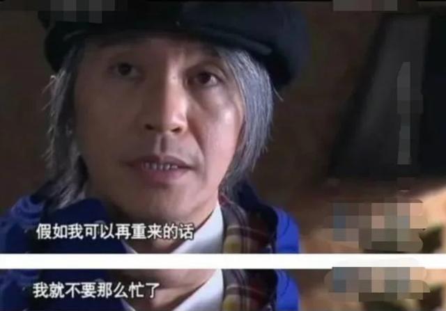 周星馳從她死後開始白頭，喜劇之王不婚背後，藏著一顆被刺痛的心 娛樂八卦吃瓜 第23张