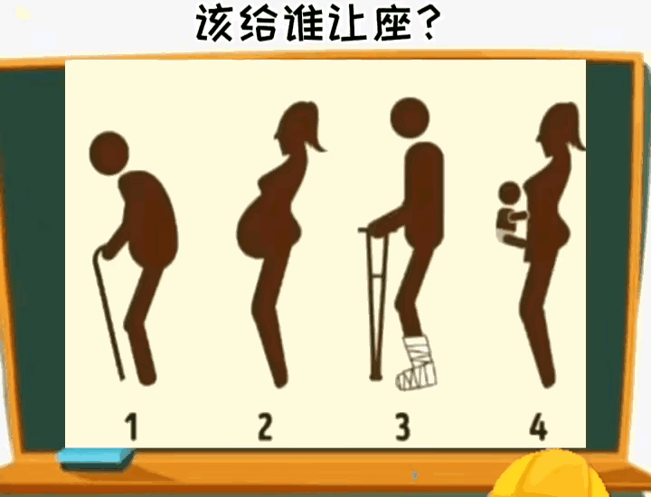 笑死我了，一晃7年了，孩子都長高了，大水怎麼還沒退呢？ 搞笑整蠱 第30张