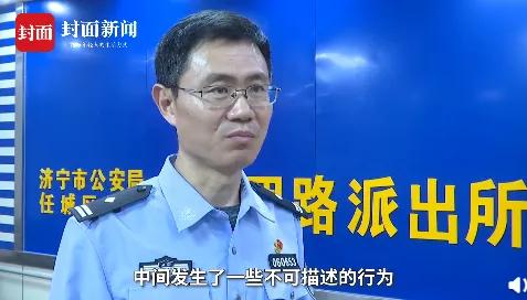 「以看肌肉為由，實則進行猥褻同性」，男孩在外得學會保護自己啊 健身減肥達人 第5张
