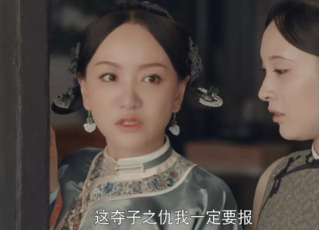 当家主母剧情介绍（当家主母后续剧情）