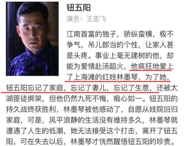 張歆藝曾被罵「滾出娛樂圈」，如今逆襲成「好媳婦」，她有何手段 娛樂八卦吃瓜 第5张