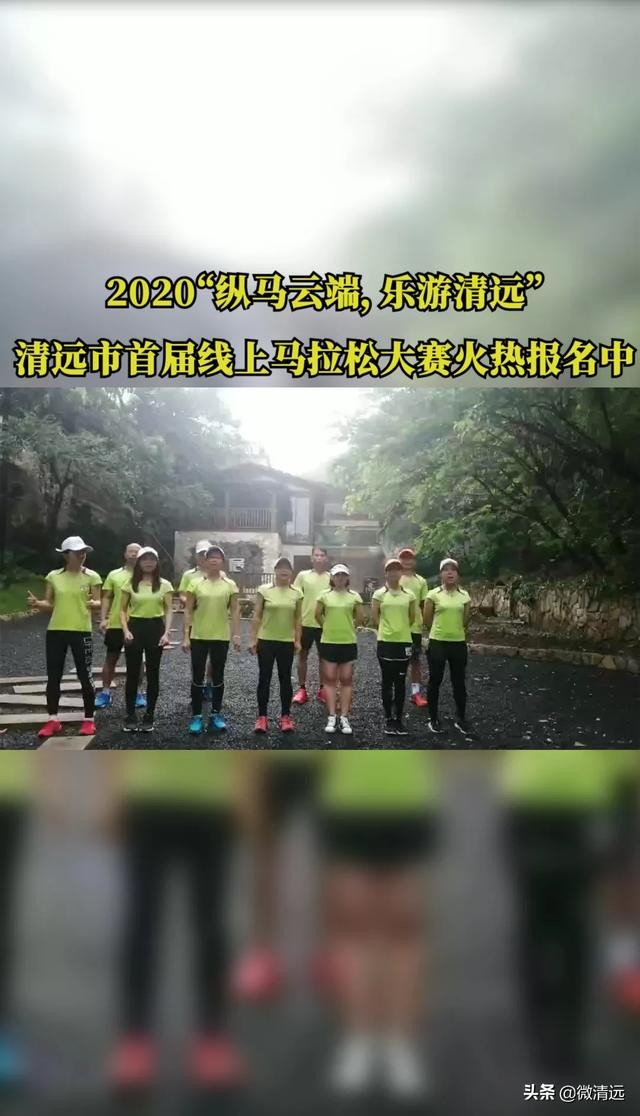 清远温泉旅游景点推荐，这样跑竟然可获得景区门票