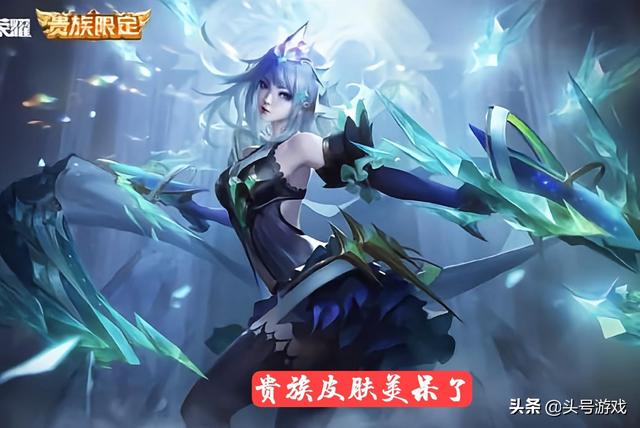 情人节送什么巧克力S22赛季奖励汇总，5款免费皮肤，4款限定上线，情人节限定