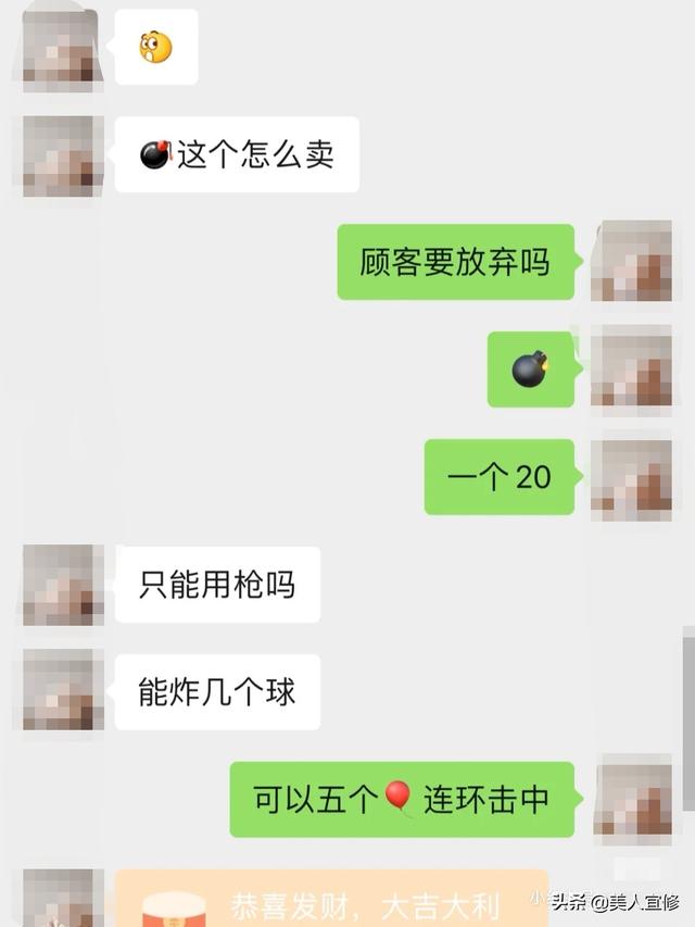 情人节送女朋友什么礼物比较有意义换个方式送男朋友情人节礼物，男朋友会开