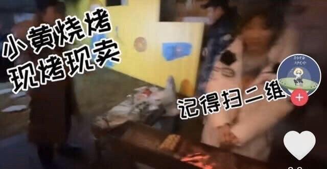 明星也擺地攤？黃雅莉曬擺攤日常，開卡車做街頭燒烤行動力真強 娛樂八卦吃瓜 第3张