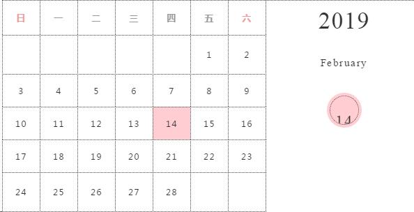 情人节送男友礼物前方高甜！最强情人节送礼指南你还没看？！
