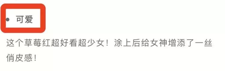 情人节送什么礼物心疼直男过情人节：花钱送礼，还要被骂傻逼