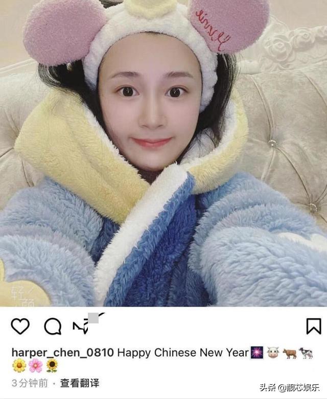 吳秀波前女友曬美照告別十年，戴奢侈配飾超搶鏡，模樣大變像網紅 娛樂八卦吃瓜 第10张
