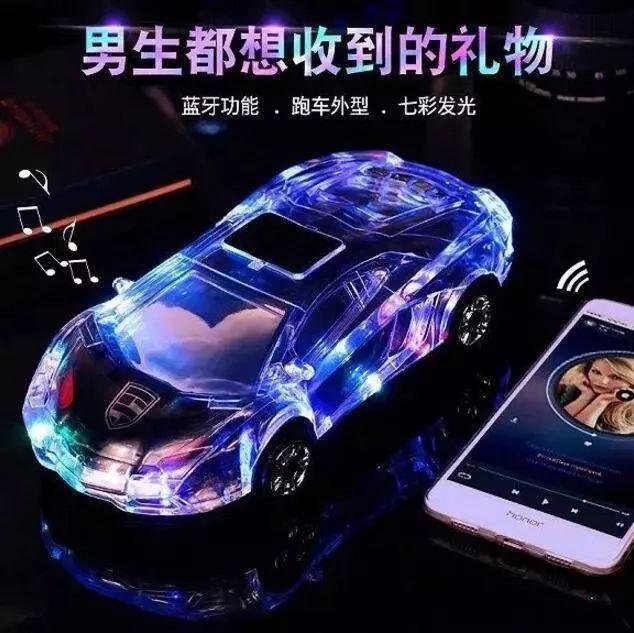 老公给惊喜怎么发朋友圈,老公送的礼物感动的话