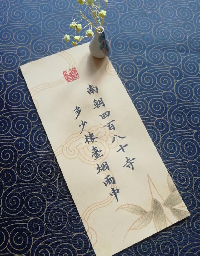 情人节送什么给男朋友七夕快乐｜祝天下有情人终成眷属