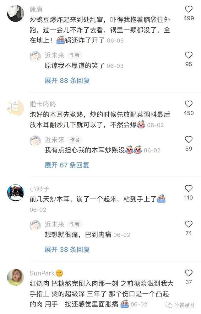 这胸？这腰？收到异地女友禁欲系自拍…突然没有了世俗的欲望 七夕送女朋友