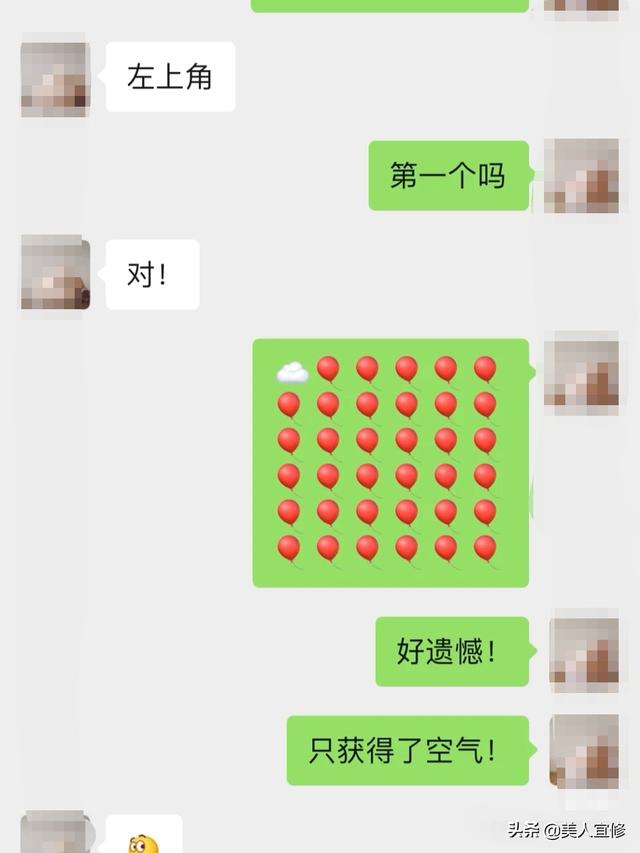 情人节送女朋友什么礼物比较有意义换个方式送男朋友情人节礼物，男朋友会开
