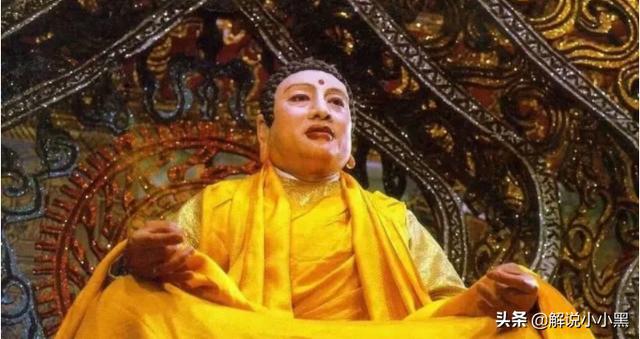 大日如来佛与如来佛长相如何区别，大日如来和弥勒佛都称佛祖