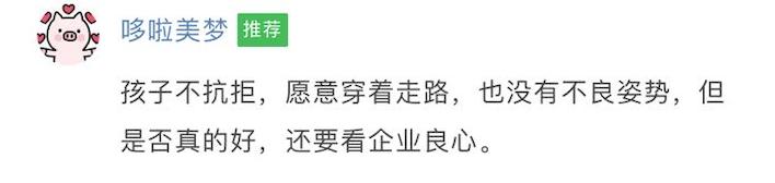 耐克童鞋分为几种，30元的爆款怎么样