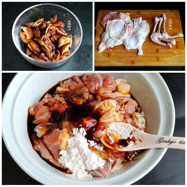 三伏天外出，遇到這葉子摘2片，一包一蒸，香到流口水 熱愛美食 第11张