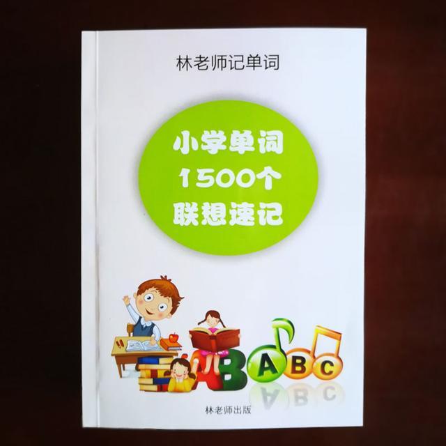 备注purple是什么意思 purple表示什么