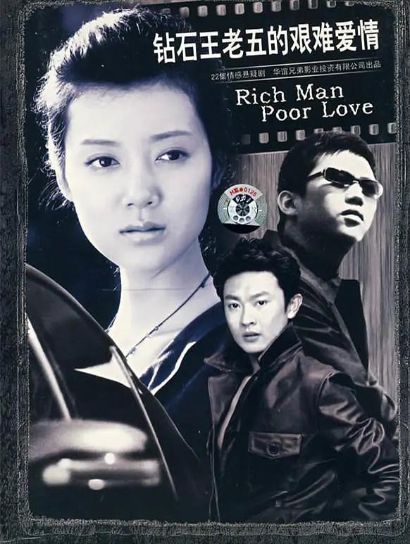 40歲的鄧超：從「百億影帝」到「口碑暴跌」，是跑男毀了他嗎？ 娛樂八卦吃瓜 第9张