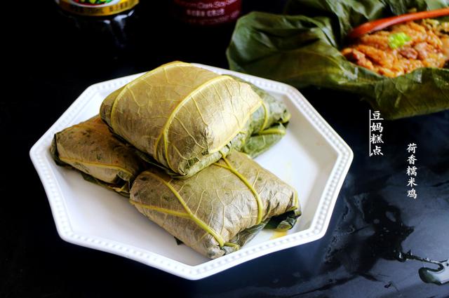 三伏天外出，遇到這葉子摘2片，一包一蒸，香到流口水 熱愛美食 第3张