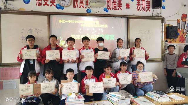 成长册图片大全简单又漂亮,成长册封面图片漂亮手绘