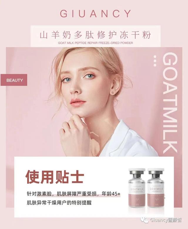 Sensitive mothering essays 08 picture