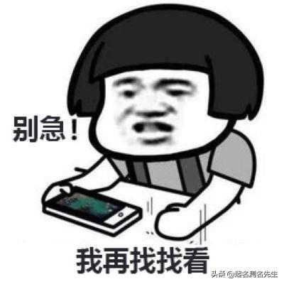 灭屏时间怎么设置，手机怎样设置灭屏时间华为