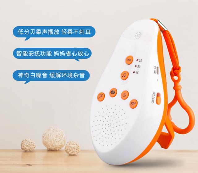 圣诞节到了 要给对方惊喜 选择什么礼物呢？ 圣诞节送女朋友什么礼物