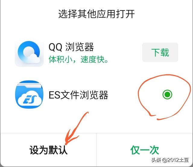 微信如何直接发送超长视频，不是笔记方式，不用第三方软件或链接
