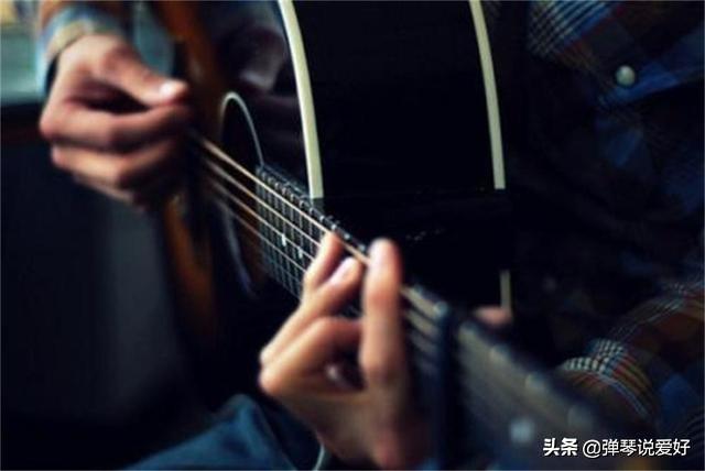 吉他六线谱简单识谱小白入门篇，5分钟搞懂六线谱原理